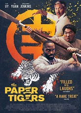The Paper Tigers ● Vj Lance