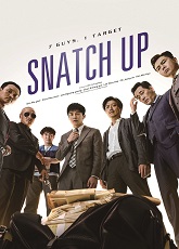 Snatch Up ● Vj Muba
