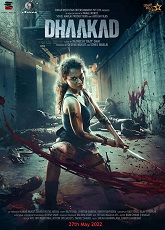 Dhaakad ● Vj Emmy