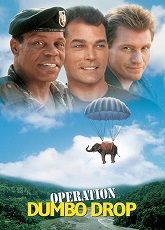 Operation Dumbo Drop ● Vj Emmy
