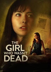 The Girl Who Wasn\'t Dead ● Vj Kimuli
