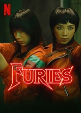 Furies ● Vj Emmy