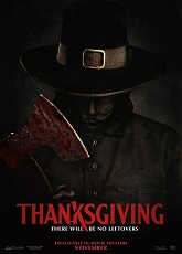 Thanksgiving ● Vj Emmy