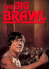 The Big Brawl ● Vj Muba