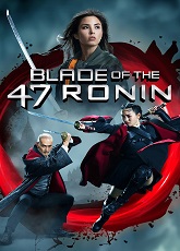 Blade of the 47 Ronin ● Vj Emmy