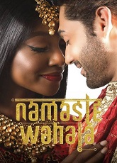 Namaste Wahala ● Vj Emmy