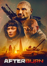 Afterburn ● Vj Junior