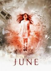 June ● Vj Emmy