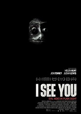 I See You ● Vj Junior
