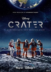 Crater ● Vj Junior