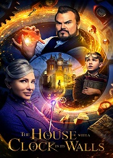 The House with a Clock in Its Walls ● Vj Soul