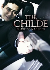 The Childe ● Vj Emmy
