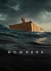 No Where ● Vj Emmy