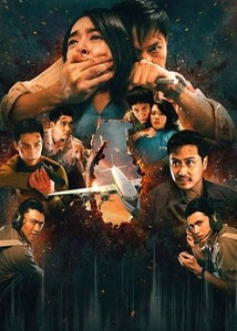 Hijacked ● Vj Emmy