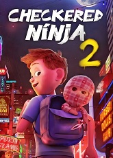 Checkered Ninja 2 ● Vj Martin K