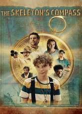 The Skeleton\'s Compass ● Vj Kevo