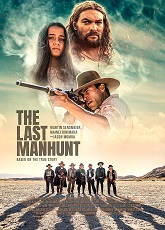 The Last Manhunt ● Vj Muba