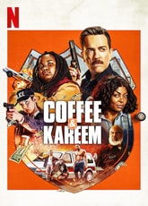 Coffee & Kareem ● Vj Junior
