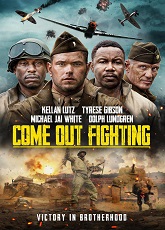 Come Out Fighting ● Vj Junior