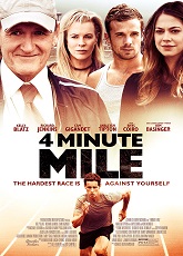 4 Minute Mile ● Vj Junior