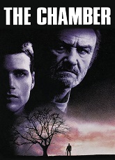 The Chamber ● Vj Ulio