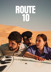 Route 10 ● Vj Muba