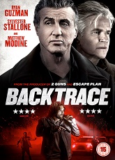 Backtrace ● Vj Emmy