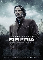 Siberia  ● Vj Kevin