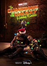 The Guardians of the Galaxy: Holiday Special ● Vj Kevo
