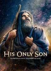 His Only Son ● Vj Emmy