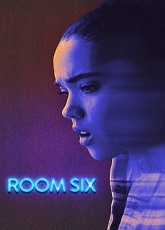 Room Six ● Vj Jovan