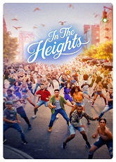 In The Heights ● Vj Junior