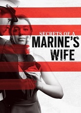 Secrets of a Marine\'s Wife ● Vj Lance