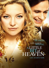 A Little Bit of Heaven ● Vj Junior