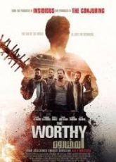 The Worthy ● Vj Emmy