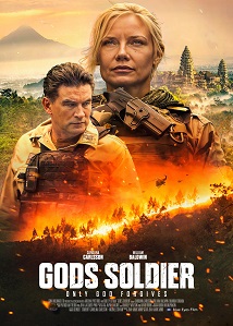 God\'s Soldier ● Vj Ice P