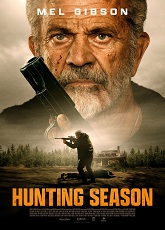 Hunting Season ● Vj Junior
