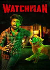 Watchman ● Vj Emmy