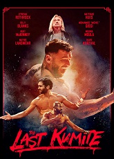 The Last Kumite ● Vj Emmy
