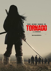 Tornado ● Vj Ice P
