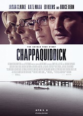 Chappaquiddick ● Vj Ulio