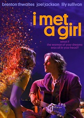 I Met a Girl ● Vj Junior