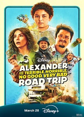 Alexander and the Terrible, Horrible, No Good, Very Bad Road Trip ● Vj Emmy