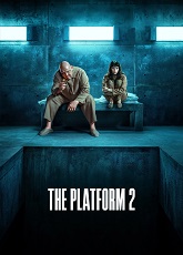 The Platform 2 ● Vj Ulio