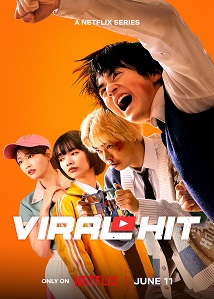 Movie Thumb
