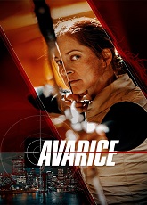 Avarice ● Vj Ice P