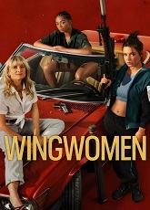 Wingwomen ● Vj Junior