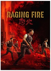 Raging Fire ● Vj Junior
