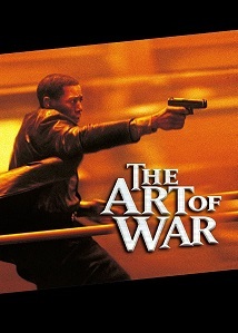 The Art of War ● Vj Ulio