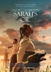 Sarah\'s Oil ● Vj Junior